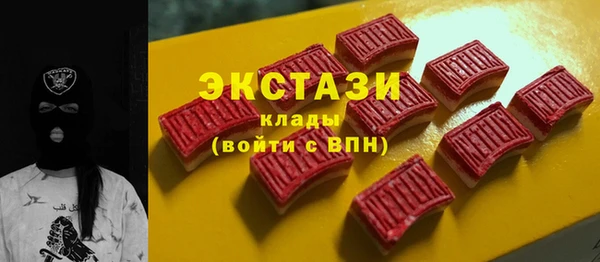 spice Алексеевка