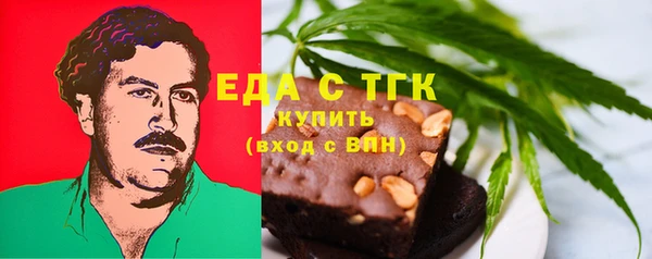 кокаин VHQ Алексин