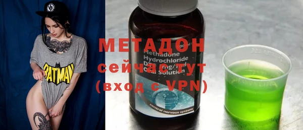 дурь Абинск