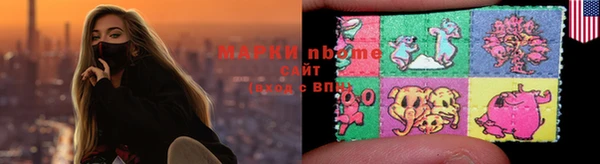 spice Алексеевка
