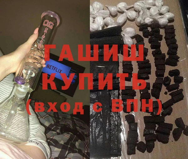 стаф Алзамай