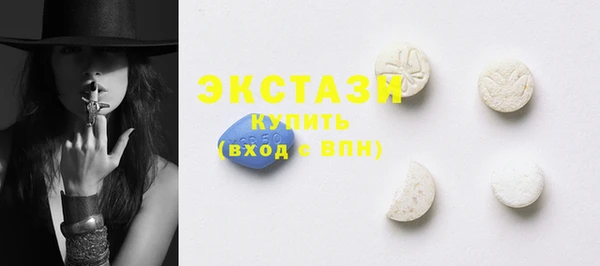 spice Алексеевка