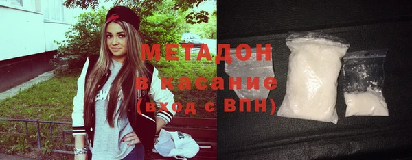 стаф Алзамай