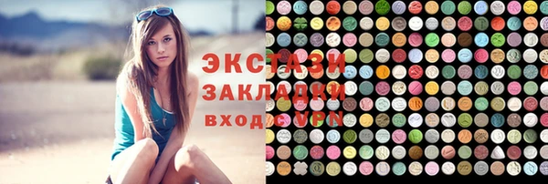 spice Алексеевка