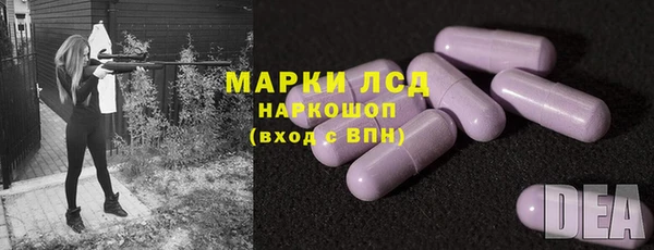 кокаин VHQ Алексин