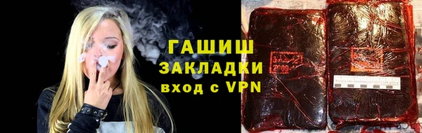 spice Алексеевка