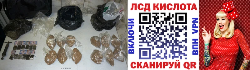 shop клад  Цимлянск  Лсд 25 экстази кислота  дарнет шоп 